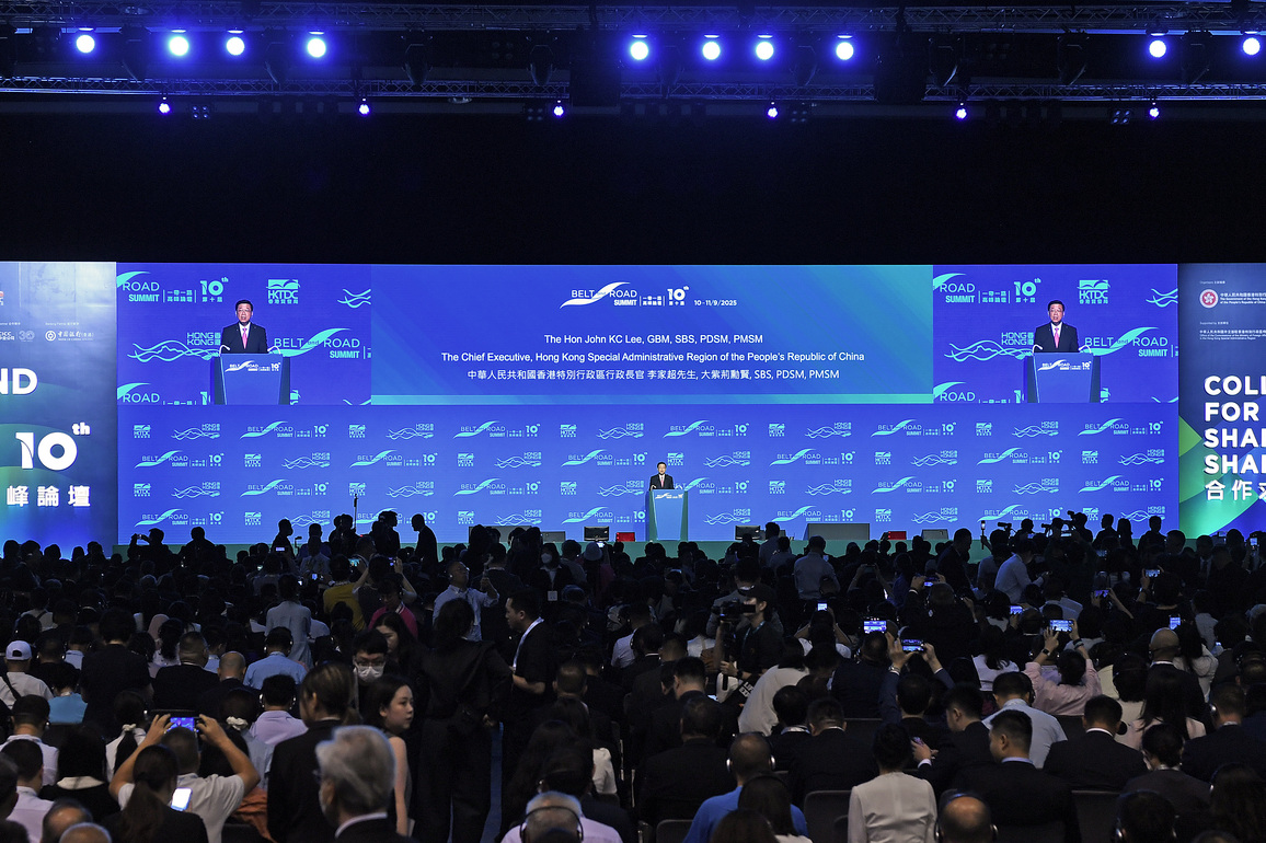 CHINA-HONG KONG-10TH BELT AND ROAD SUMMIT-OPENING (CN)