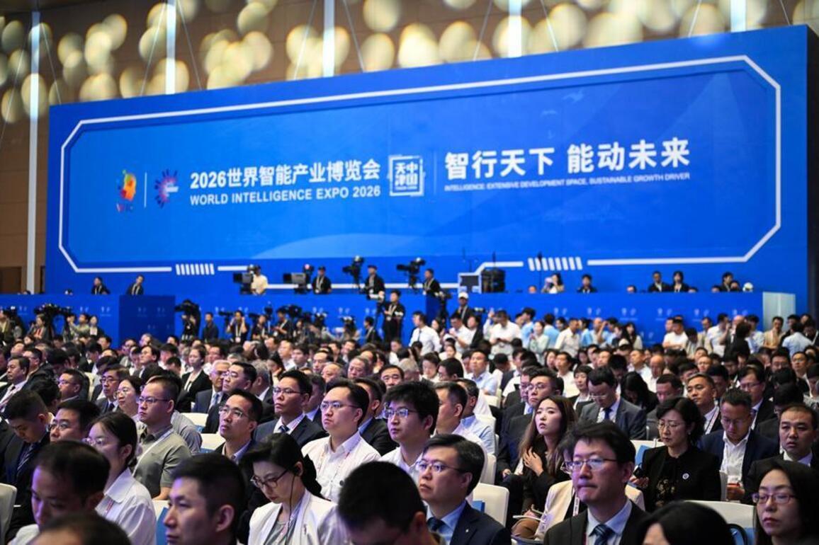 Update: World Intelligence Expo highlights AI-industry integration, global collaboration
