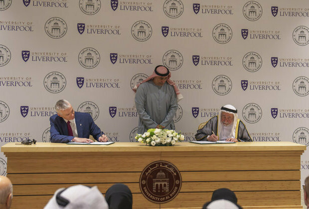 Sharjah Ruler signs agreement between University of Al Dhaid, University of Liverpool