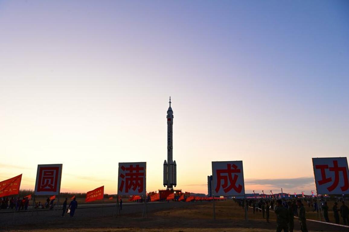 Update: China announces new life science experiment program in space station