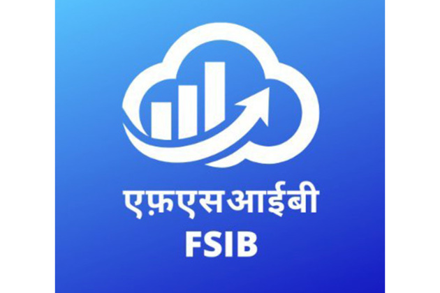 Government extends FSIB leadership term by one year