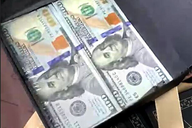 US bond rout deepens as 30-year yield spikes to highest since 2007