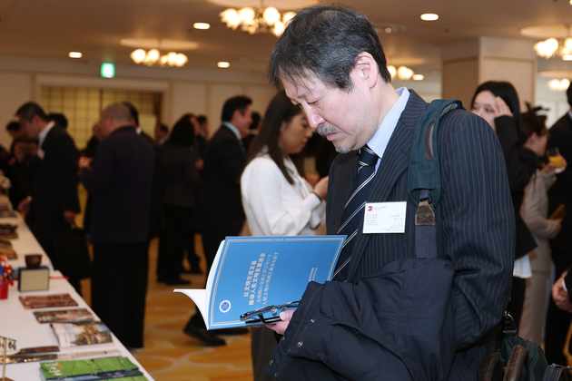 JAPAN-TOKYO-THINK TANK REPORT-RELEASE