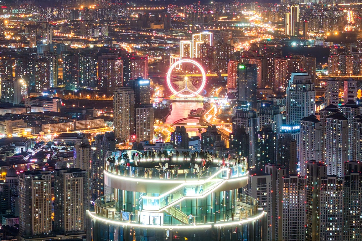 CHINA-TIANJIN-JINWAN PLAZA-SIGHTSEEING DECK-OPENING (CN)