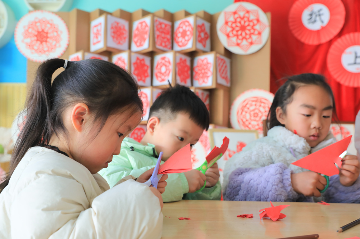 #CHINA-NEW YEAR-CELEBRATION ACTIVITIES(CN)