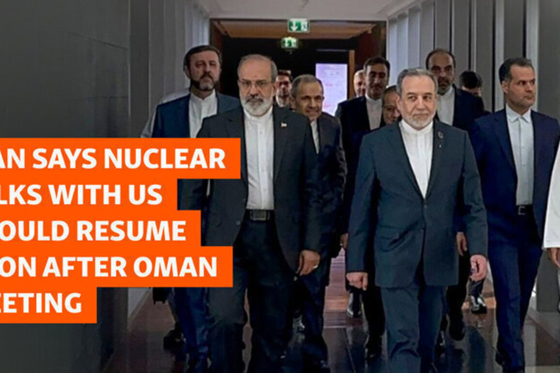 Iran Says Nuclear Talks With US Should Resume Soon After Oman Meeting