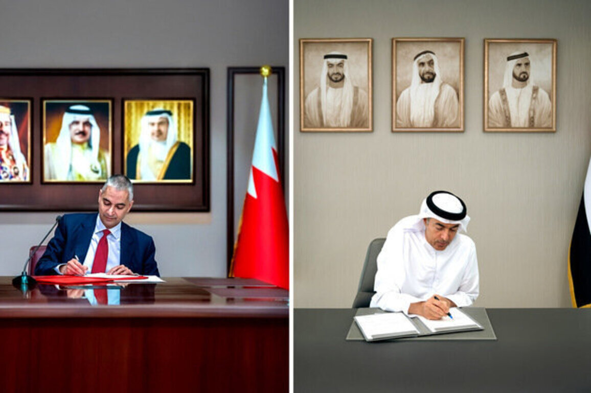 CBUAE, CBB sign AED 20 billion AED/BHD Currency Swap Agreement