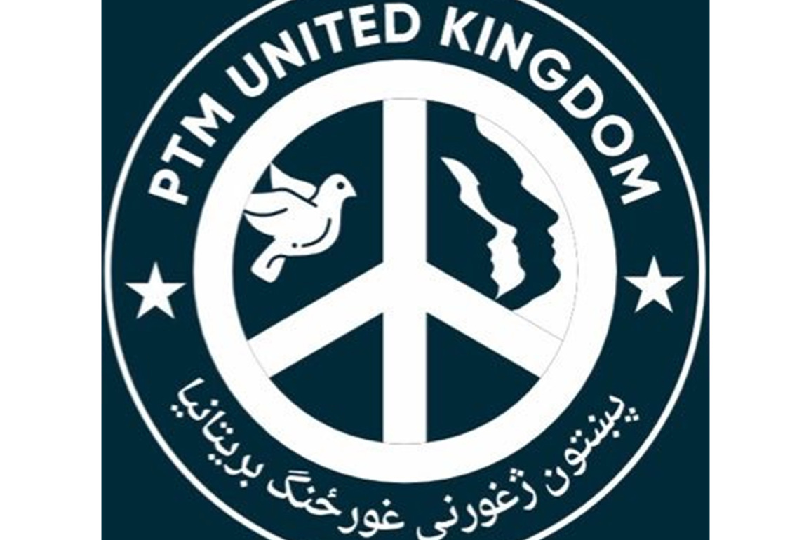 Pak: Rights group urges KP CM to reveal whereabouts of "disappeared" activists
