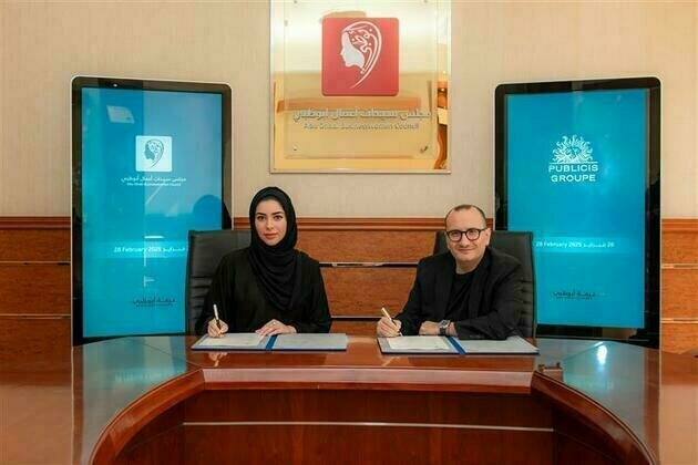 Abu Dhabi Businesswomen Council, Publicis Groupe launch 'Ra'idah' to empower women entrepreneurs