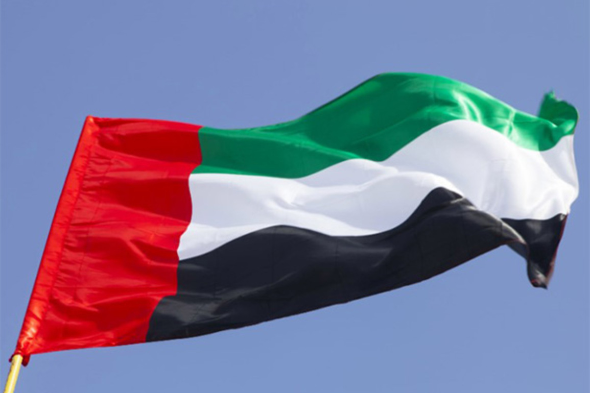UAE President arrives in Angola on state visit