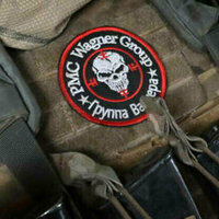 Wagner PMC announces withdrawal from African country