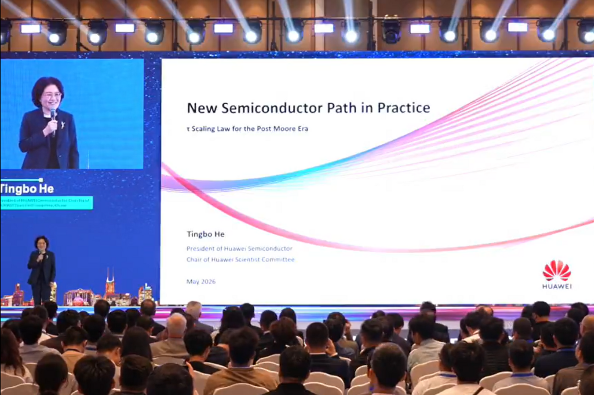 Huawei reveals new chip strategy to rival global leaders