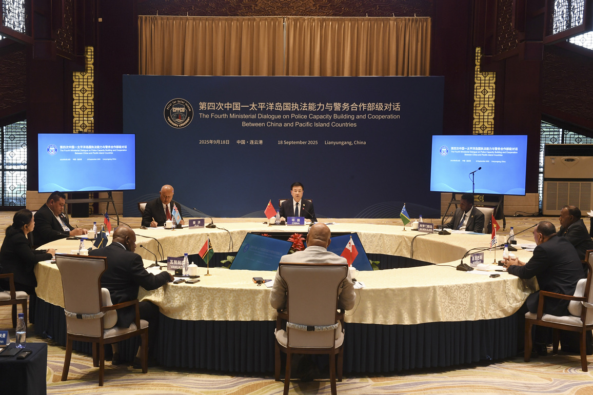 CHINA-JIANGSU-LIANYUNGANG-PACIFIC ISLAND COUNTRIES-DIALOGUE-LAW ENFORCEMENT (CN)