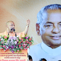 Kalyan Singh's life was dedicated to Indian culture, nationalism, and public service: UP CM Yogi