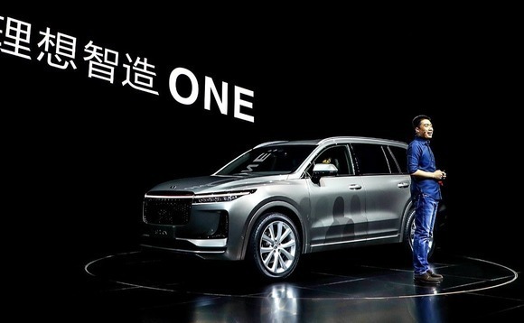 China's Li Auto gains 43% on debut after $1.1b US IPO