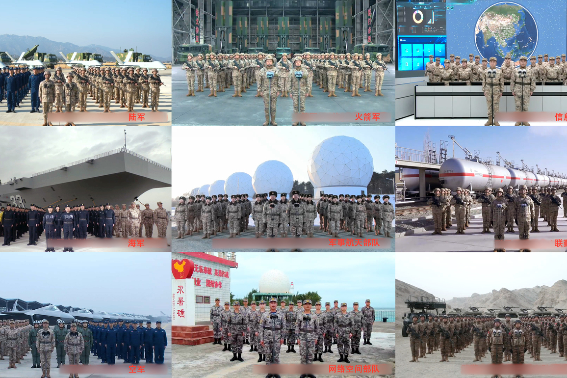 CHINA-BEIJING-XI JINPING-SERVICE PERSONNEL (CN)