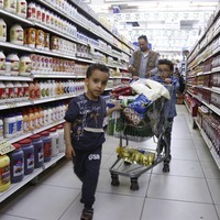 YEMEN-SANAA-RAMADAN PREPARATION