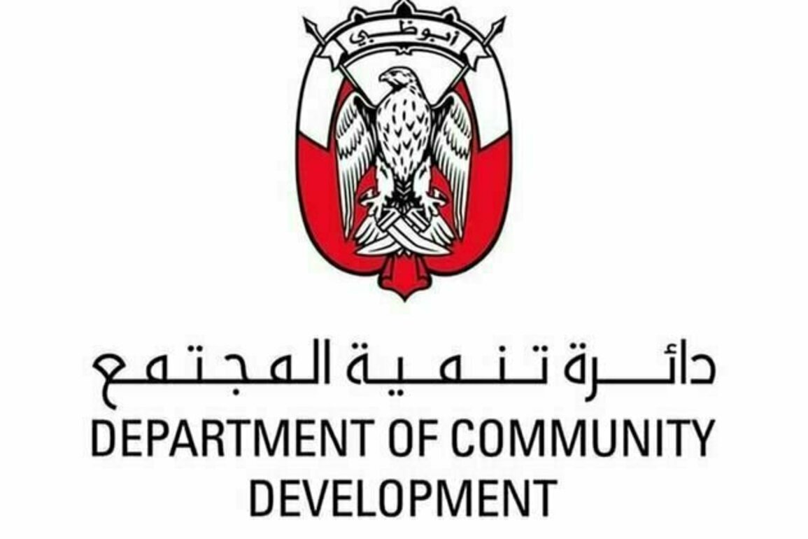 Department of Community Development - Abu Dhabi unveils key services under 'Barakatna' Initiative