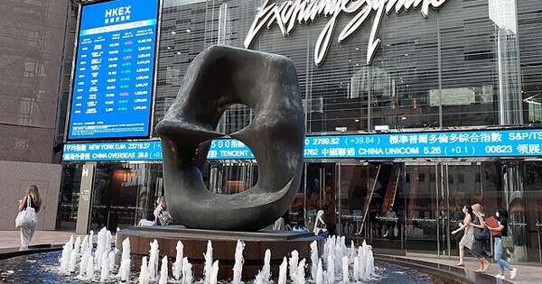 China’s second ‘AI tiger’ MiniMax jumps 78 percent on market debut