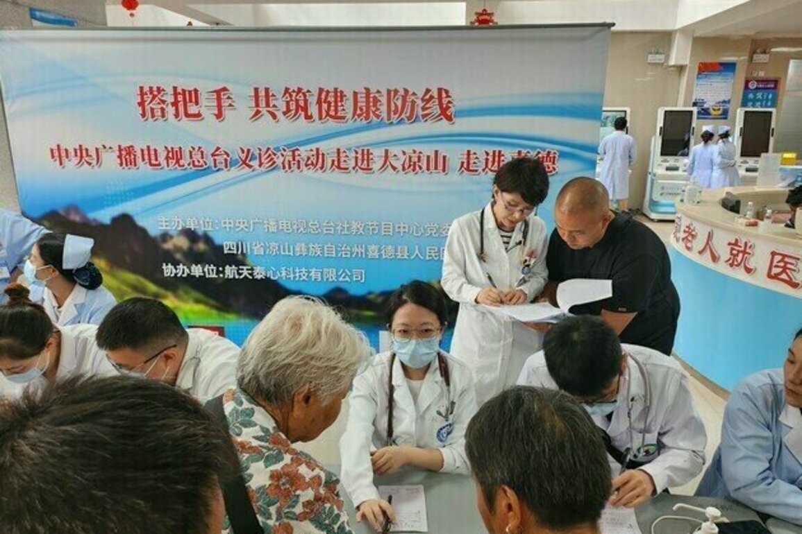 CMG brings West China Hospital experts to Xide for free clinics
