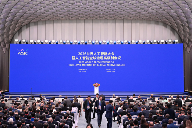 CHINA-SHANGHAI-2026 WORLD AI CONFERENCE-OPENING (CN)