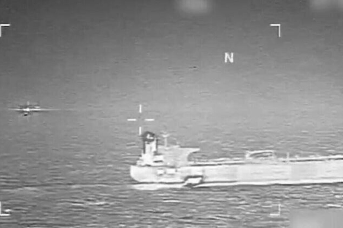 US military seizes sixth oil tanker it says has links to Venezuela