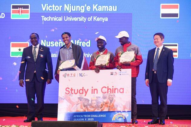 (Hello Africa) Chinese-funded tech challenge inspires African youth to pursue excellence