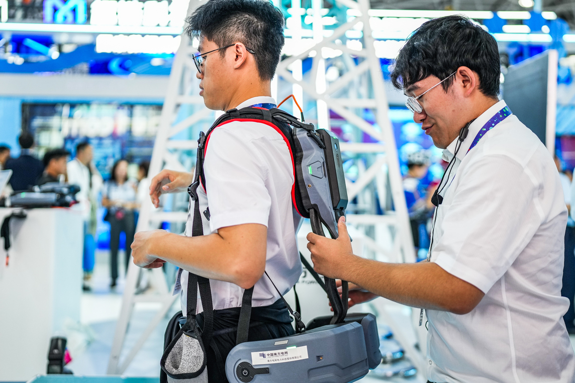 CHINA-GUIZHOU-GUIYANG-BIG DATA EXPO-TECHNOLOGY (CN)