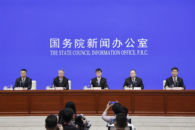 FOCUS | SCIO holds press conference on China's achievements in advancing high-quality development of veterans affairs during the 14th Five-Year Plan period