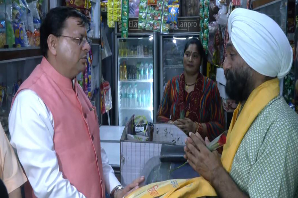 Uttarakhand CM Dhami conducts public awareness campaign on new GST rates