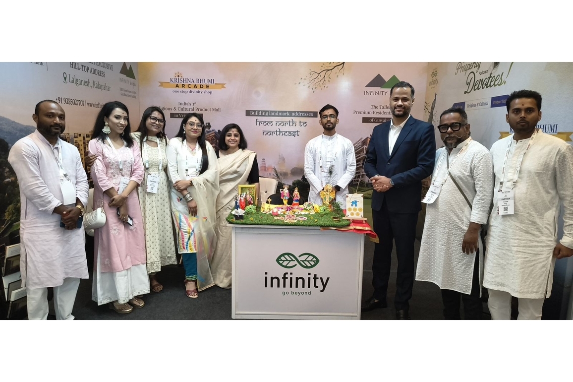 Infinity Group partners with RAI at North East Summit 2026