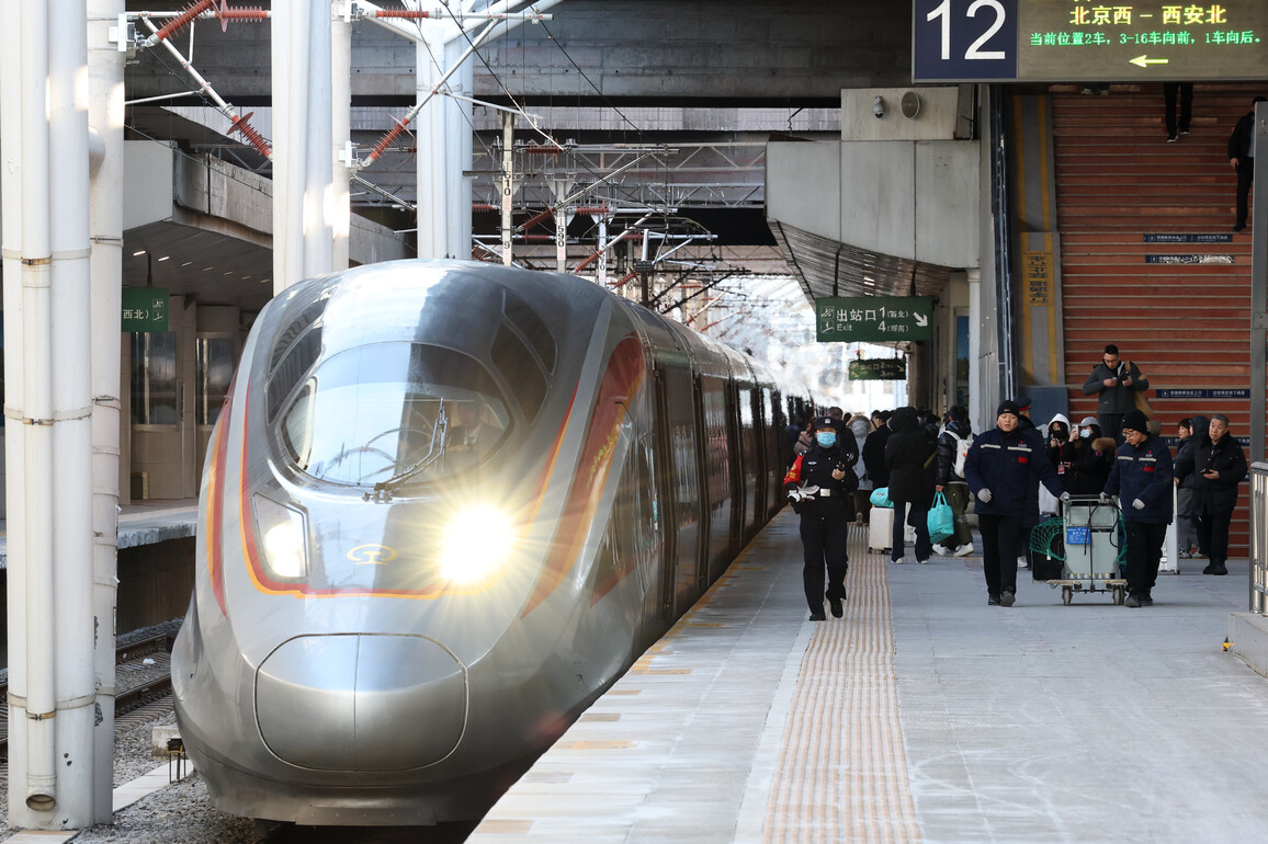 CHINA-BEIJING WEST RAILWAY STATION-30TH ANNIVERSARY (CN)