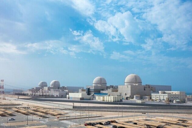 UAE maintains IAEA's Broader conclusion for 3rd consecutive year; showcases commitment to peaceful nuclear energy