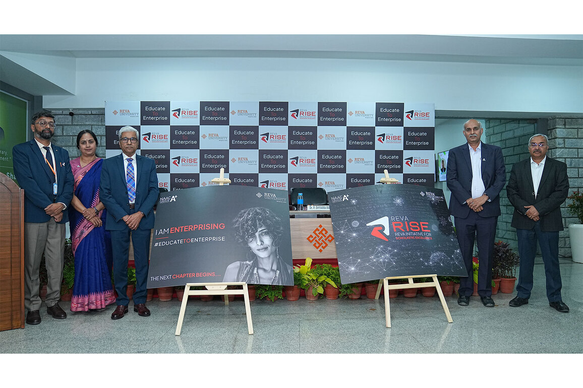 REVA University Launches New Academic Vision: Educate to Enterprise