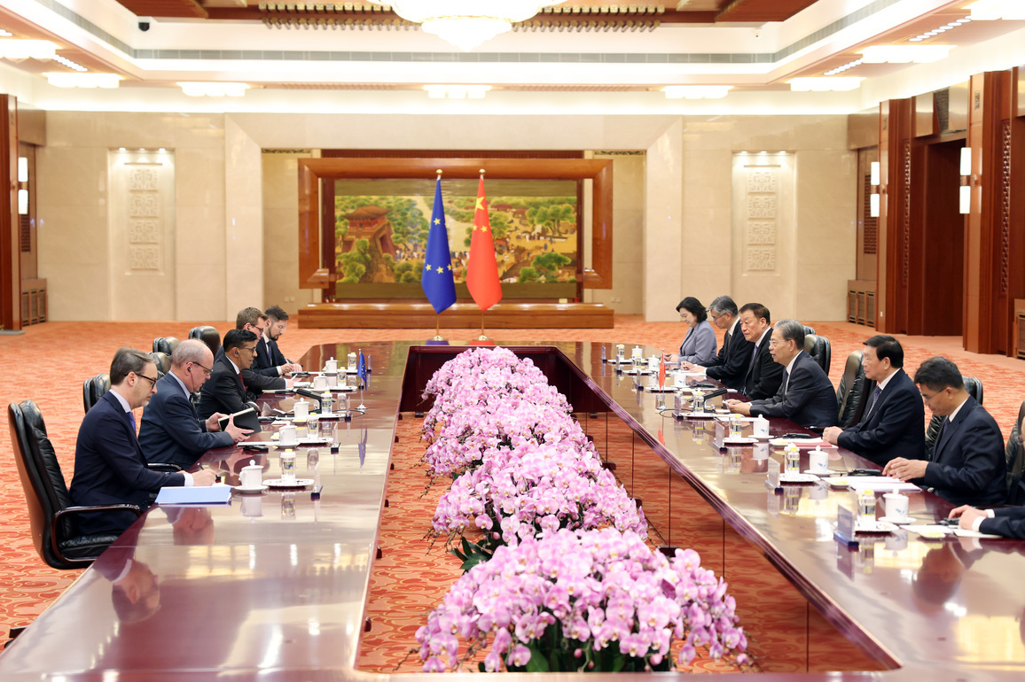 CHINA-BEIJING-ZHAO LEJI-EUROPEAN PARLIAMENT-VICE PRESIDENT-MEETING (CN)
