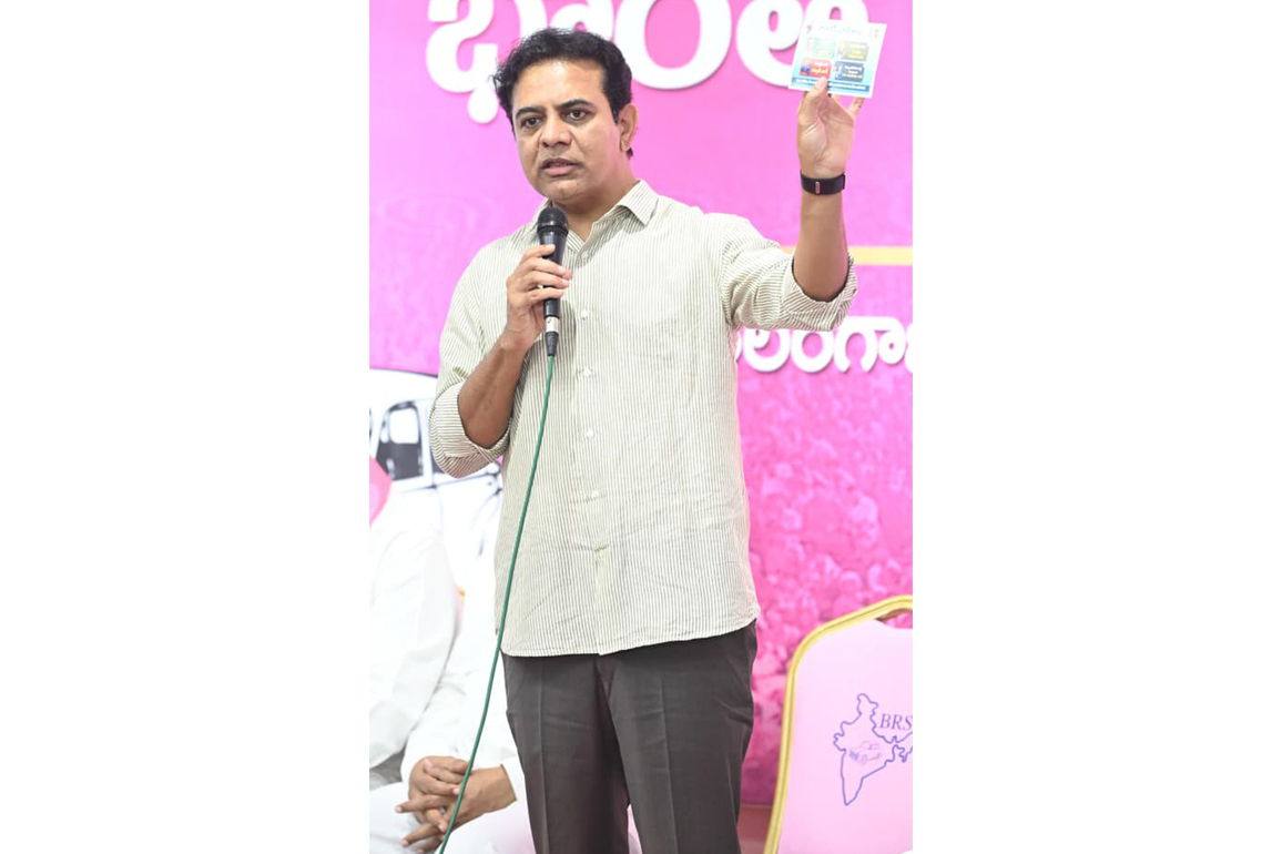 BRS fully prepared for local body polls, says BRS Working President K. T. Rama; predicts congress defeat