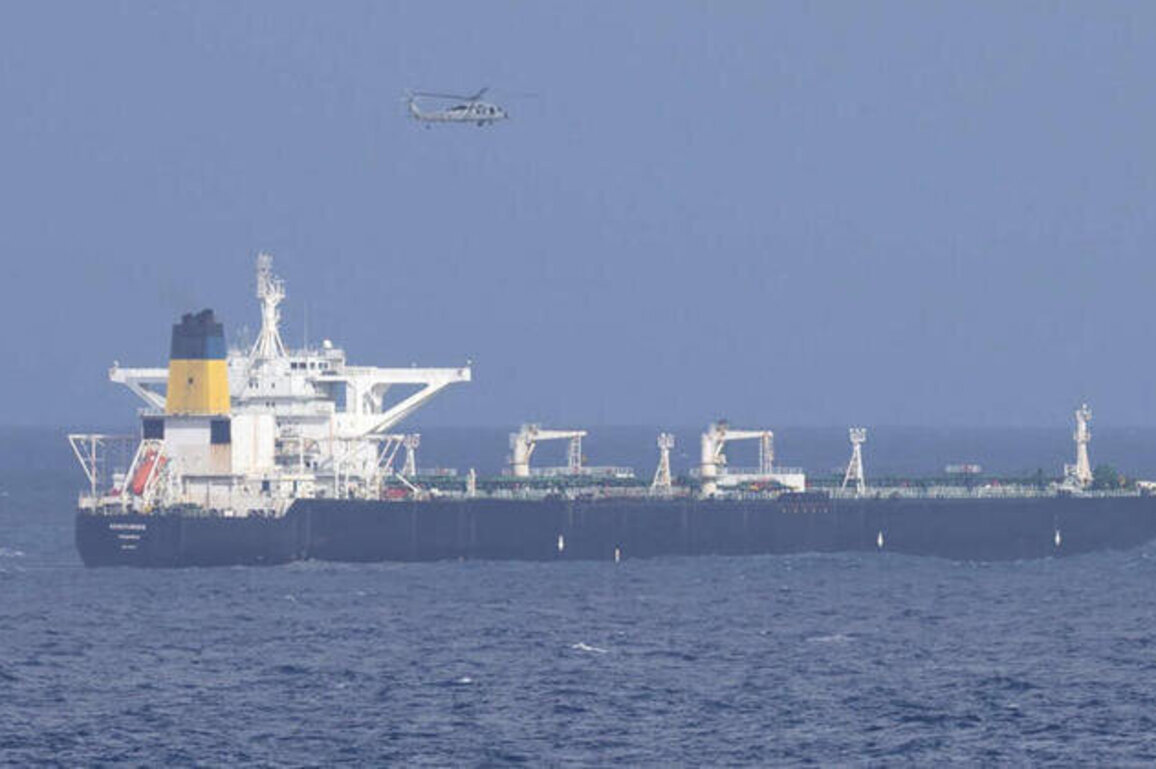 US pursuing third vessel near Venezuela, officials say