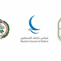 Al-Azhar, Muslim Council of Elders, Arab Parliament condemn Israeli aggression against Qatar