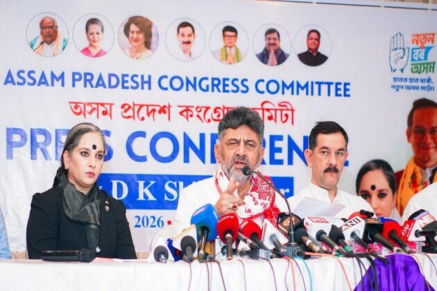 "Congress govt unites people, whereas BJP govt divides them": DK Shivakumar in Assam