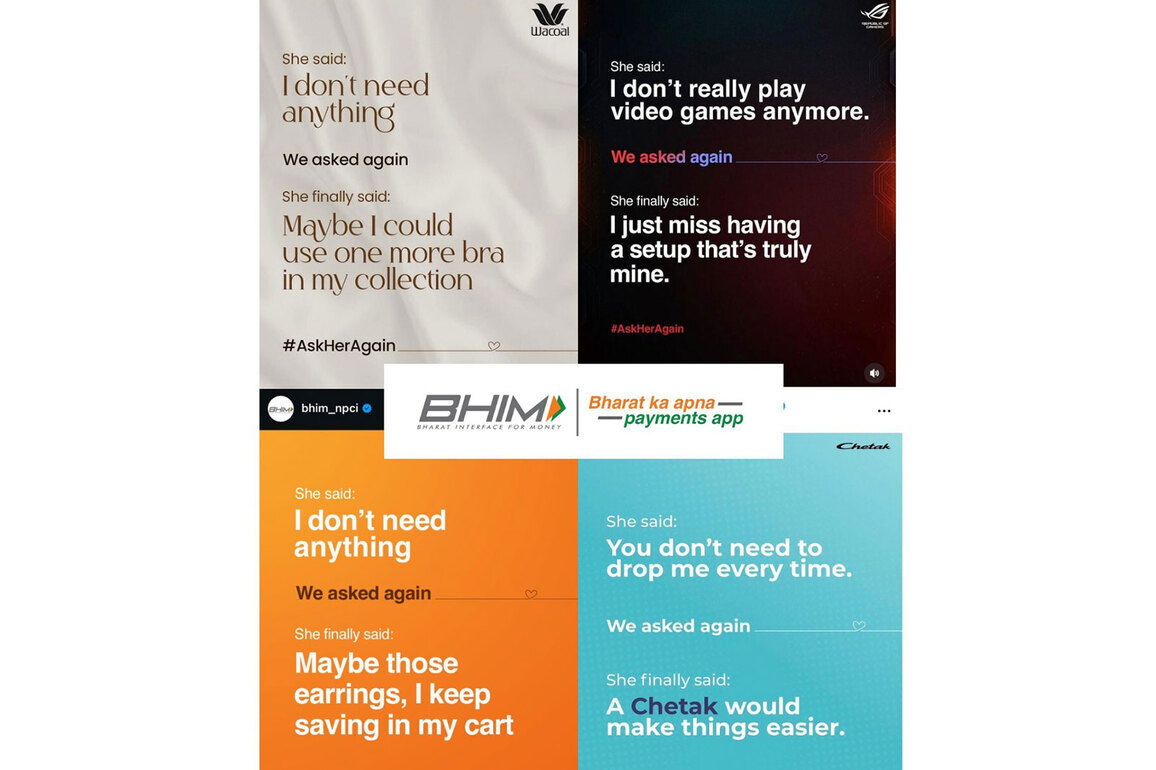 BHIM App Encourages India to #AskHerAgain This Mother's Day