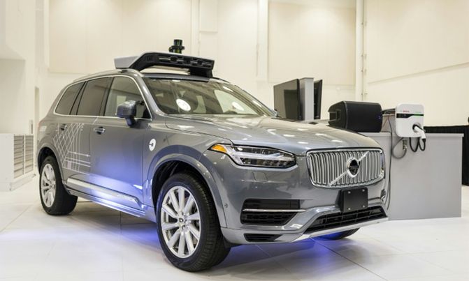 Uber grounds self-driving cars after accident Uber grounds self-driving cars after accident