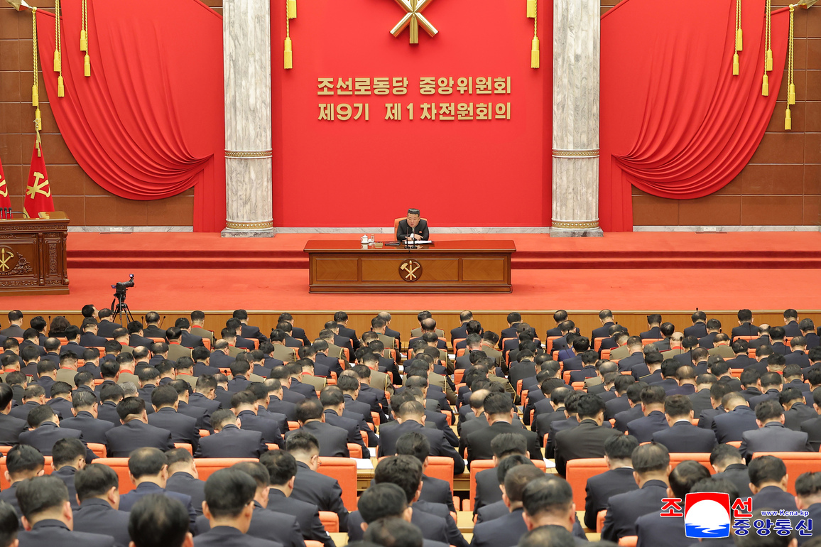 DPRK-WPK-9TH CENTRAL COMMITTEE-POLITICAL BUREAU-PRESIDIUM-ELECTION