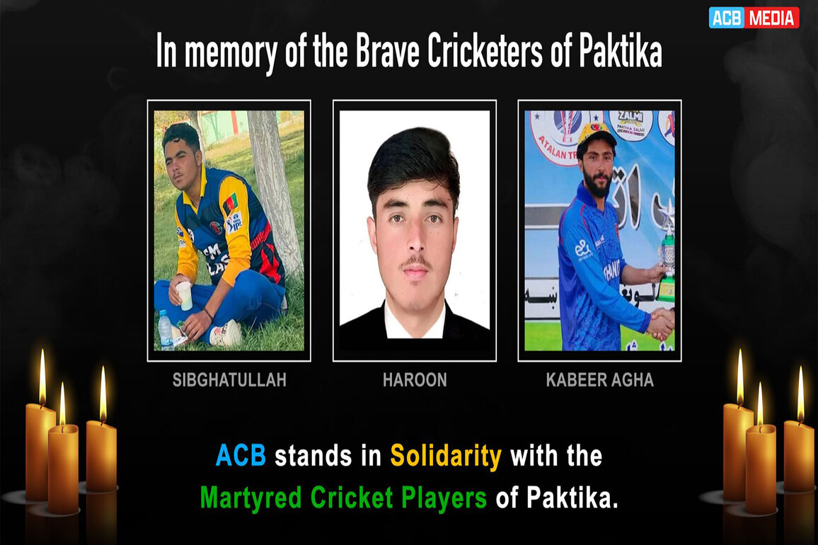 Afghanistan Cricket Board mourns loss of 3 players in Pakistani airstrikes, withdraws from Tri-Nation series