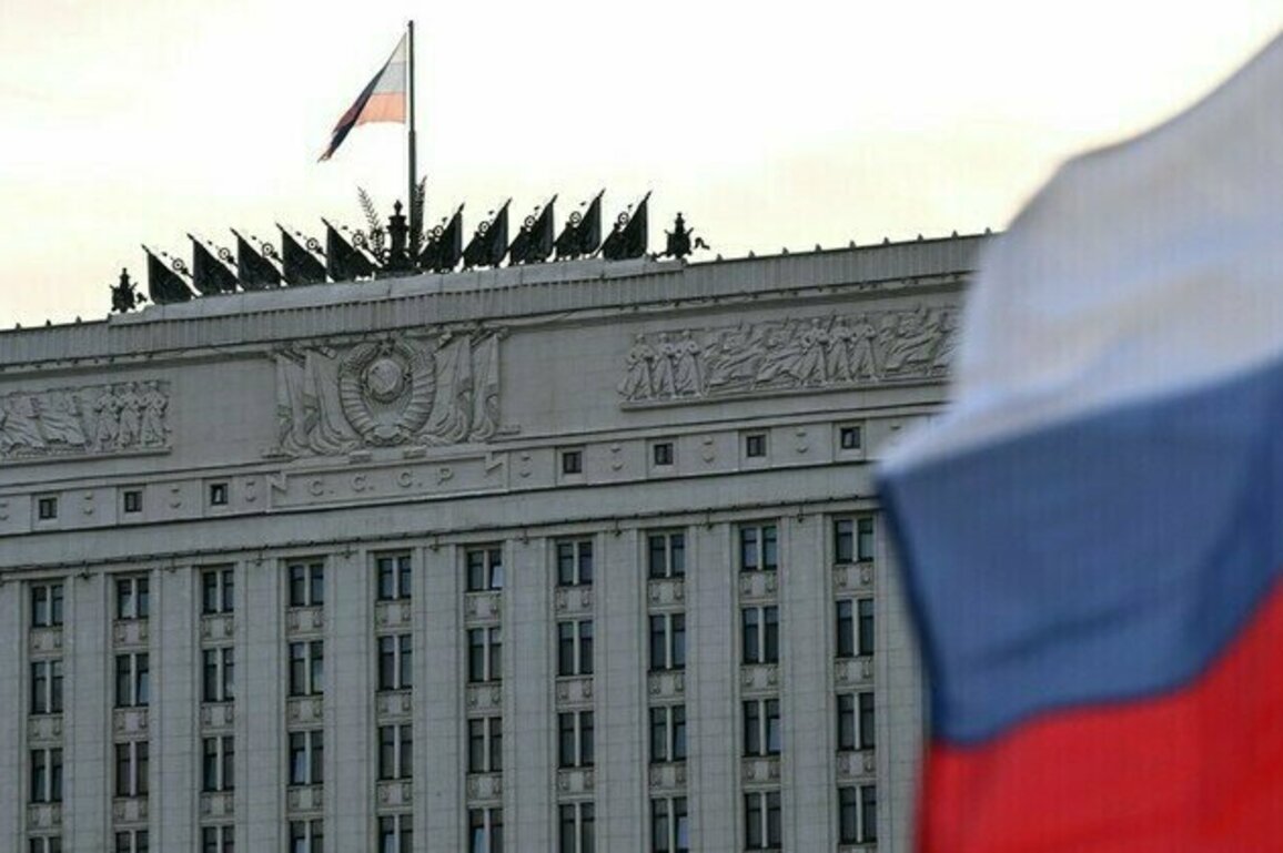 Ukraine plotting new provocation to sabotage Putin-Trump meeting  MOD