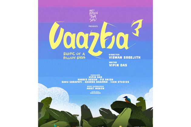 'Vaazha 3' first look poster out, likely to star all-women lead cast