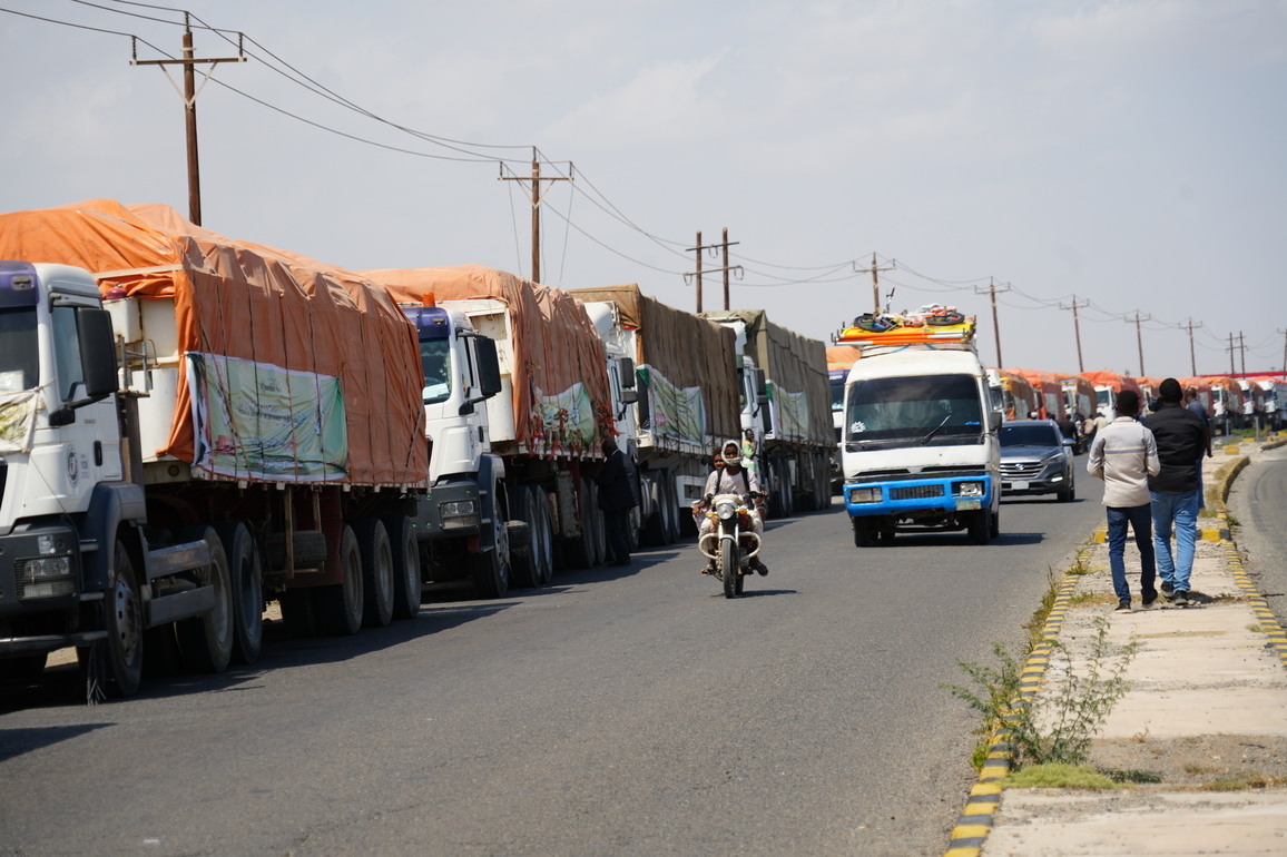 SUDAN-PORT SUDAN-HUMANITARIAN AID PROGRAM