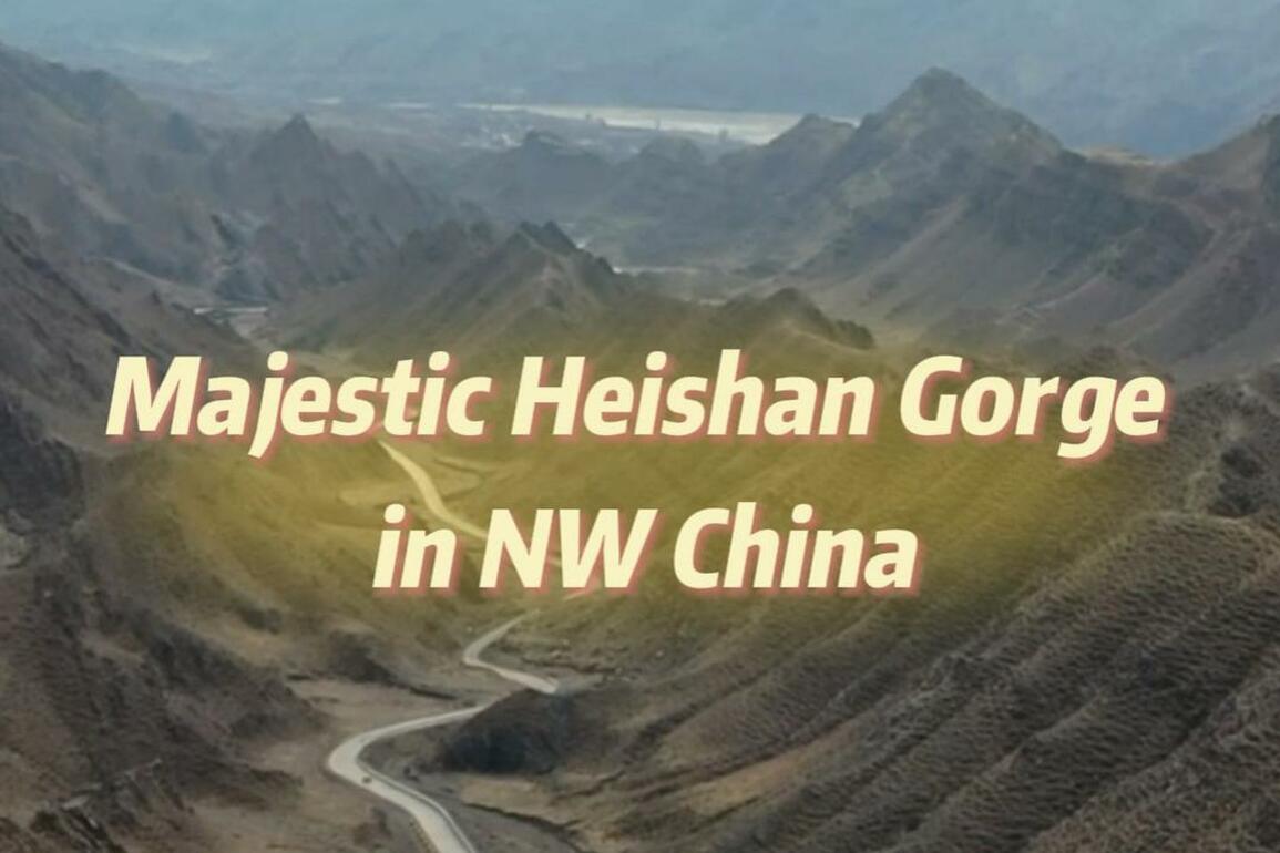 60"FlyOverChina | Majestic Heishan Gorge in NW China
