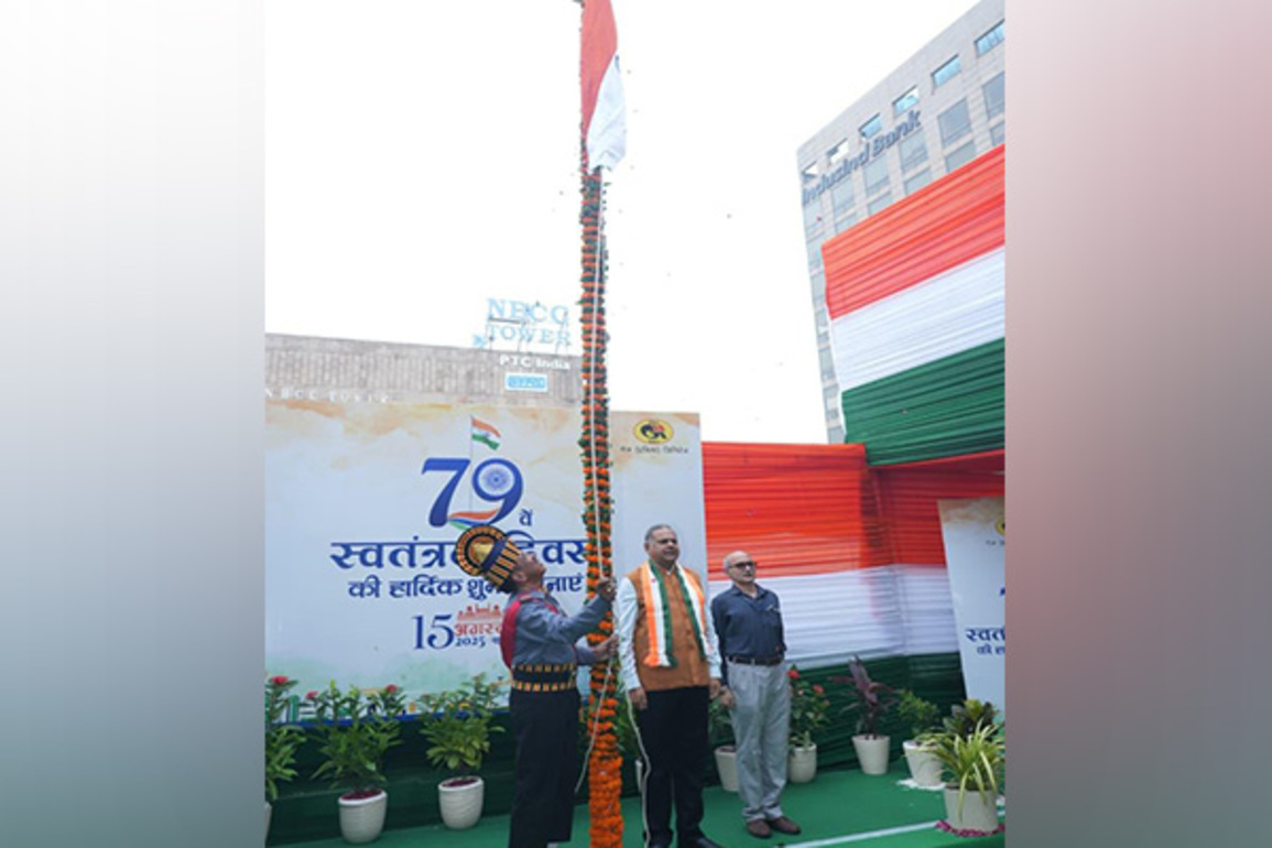 GAIL celebrates 79th Independence Day with patriotic zeal and commitment to nation-building