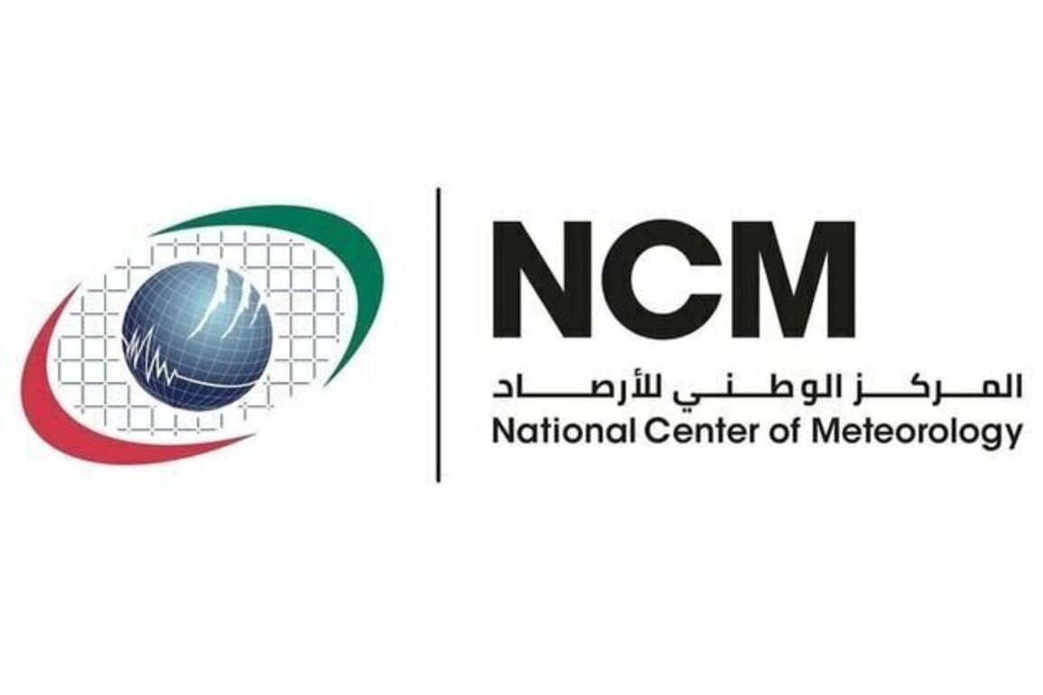 UAE to see varying rainfall until Wednesday: NCM