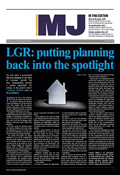  The MJ Regeneration supplement February 2026